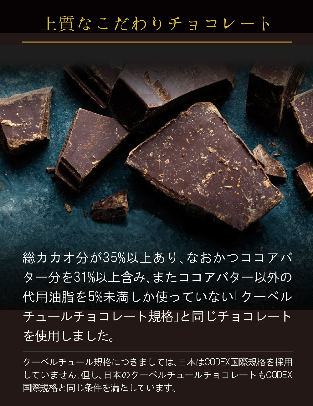 生姜の國