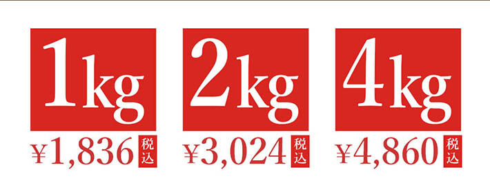 1kg?4kg