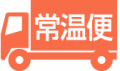 常温?></dd>
                        </dl>
                    </div>
                    <div class=